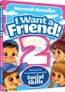 I Want A Friend! 2