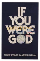 If You Were G-D