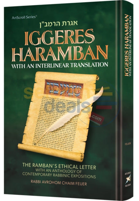 Iggeres Haramban With An Interlinear Translation