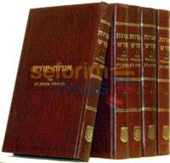 Igros Kodesh - Rebbe Reshab 6 Vol. Set