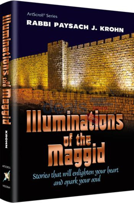 Illuminations Of The Maggid