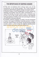 Illustrated Guide To The Kosher Kitchen