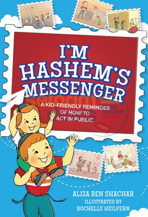 Im Hashems Messenger