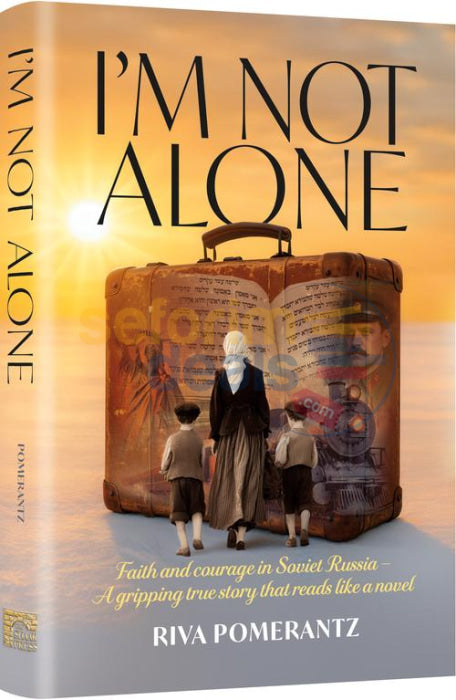 I’m Not Alone
