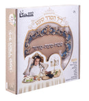 Pesach Set