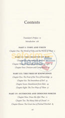 In The Beginning - Steinsaltz