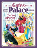 In The Gates Of Palace