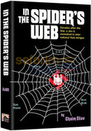 In The Spider’s Web