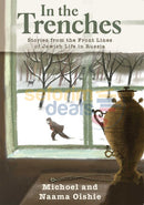 In The Trenches Books