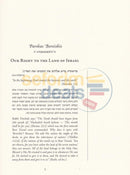 Infinity Of Torah - Bereishis