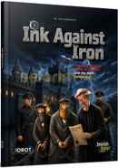 Ink Against Iron