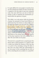 Inner Worlds Of Jewish Prayer