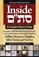 Inside Stam - A Complete Buyers Guide