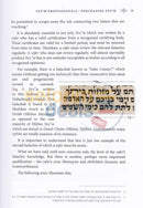 Inside Stam - A Complete Buyers Guide