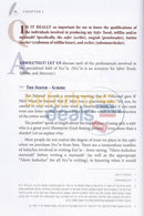 Inside Stam - A Complete Buyers Guide