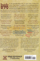 Inside Stam - A Complete Buyers Guide