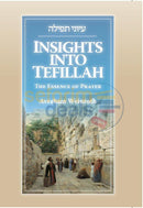 Insights Into Tefillah