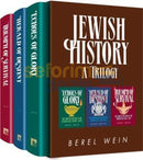 Jewish History - A Trilogy