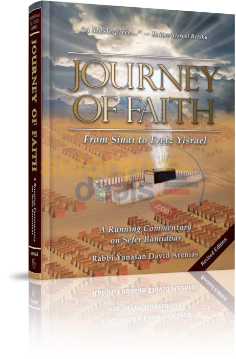 Journey Of Faith