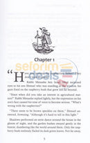 Journey To The End Of Earth