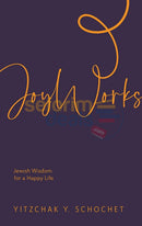 JoyWorks: Jewish Wisdom for a Happy Life - cover