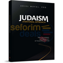 Judaism: A Rational Approach