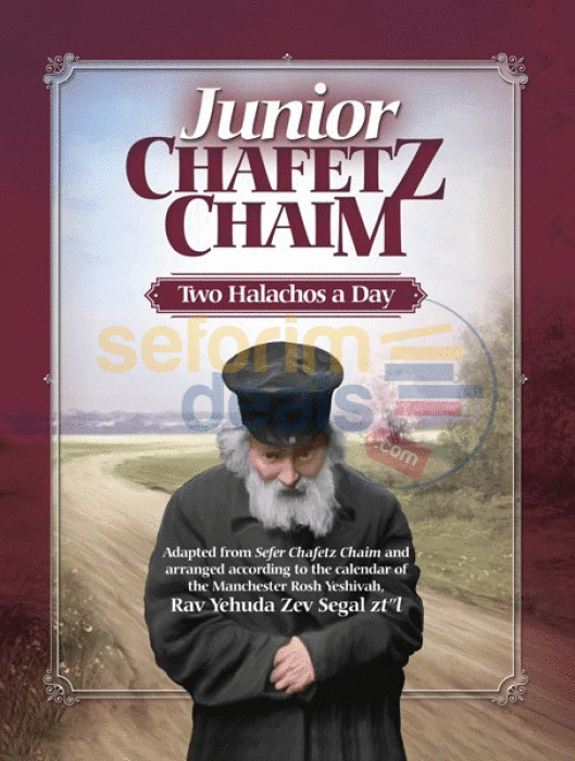 Junior Chafetz Chaim