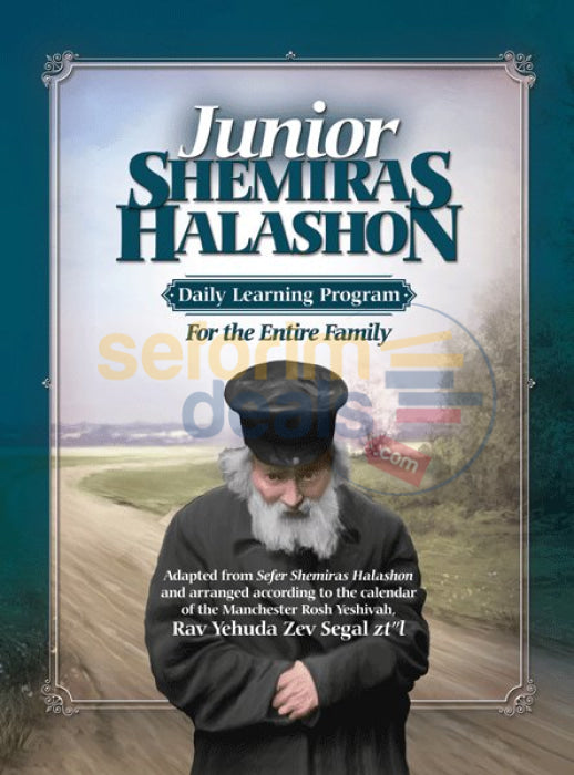 Junior Shemiras Halashon