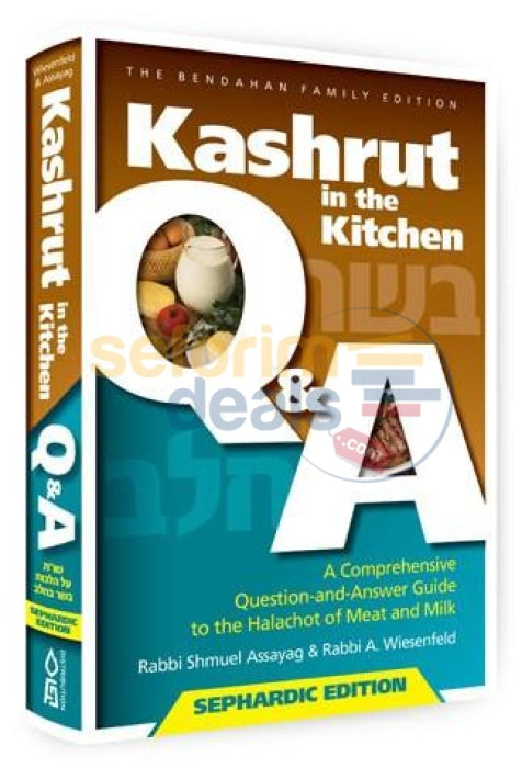 Kashrut In The Kitchen - Sephardic Edition