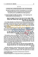 Kedushas Levi - 3 Vol. Set