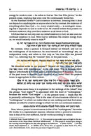 Kedushas Levi - 3 Vol. Set