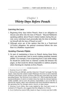 English Kovetz Halachos - Pesach