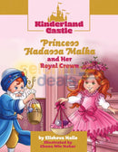 Kinderland Castle - Princess Hadassah Malka and Her Royal Crown