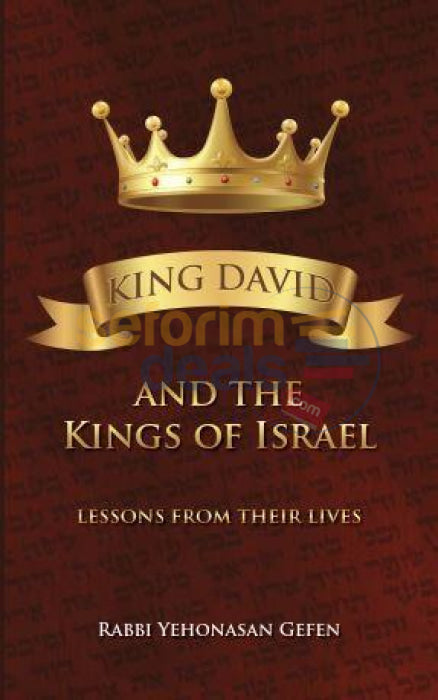 King David And The Kings Of Israel