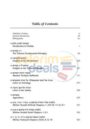 Kisvei Harambam - Vol. 1