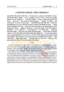 Kisvei Harambam - Vol. 1