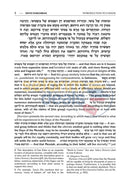 Kisvei Harambam - Vol. 2