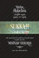 Kitzur Halachos Sukkah & Daled Minim