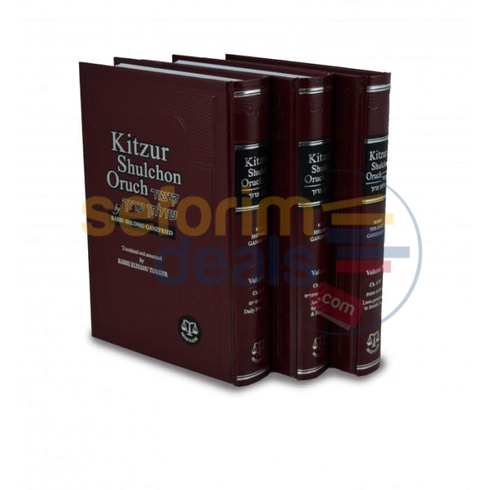 Kitzur Shulchan Oruch - 3 Vol. Set