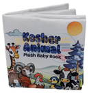 Kosher Animal Plush Baby Book