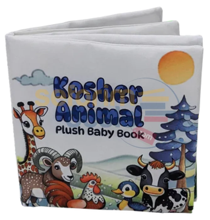 Kosher Animal Plush Baby Book