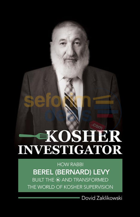 Kosher Investigator