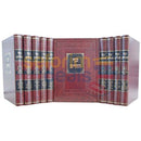 Kaf Hachayim - 10 Vol. Set
