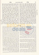 Kresi Upleisi - 2 Vol. Set