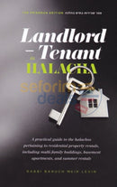 Landlord And Tenant In Halacha