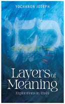Layers of Meaning