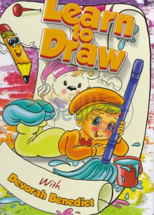 Learn To Draw With Devorah Benedict