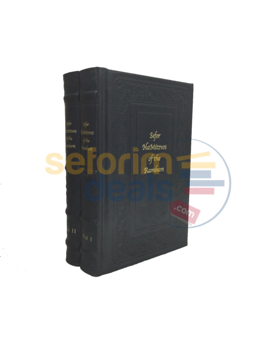 Leather English Sefer Hamitzvos - 2 Vol. Set