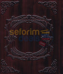 Leather Gutnick Chumash - 1 Volume (Synagogue Edition)