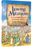 Leaving Mitzrayim